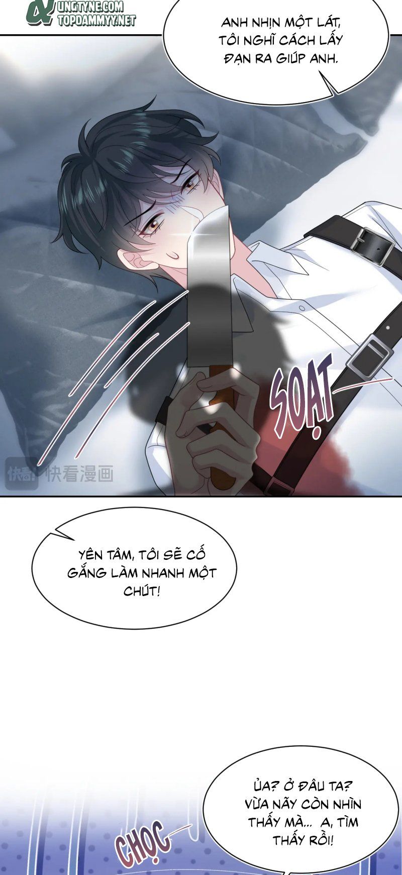 page_11