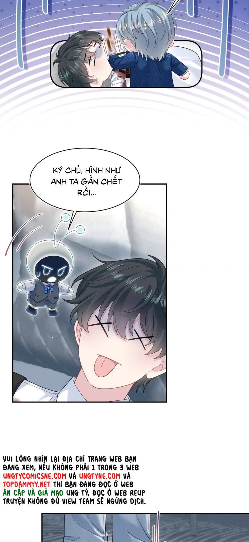 page_12