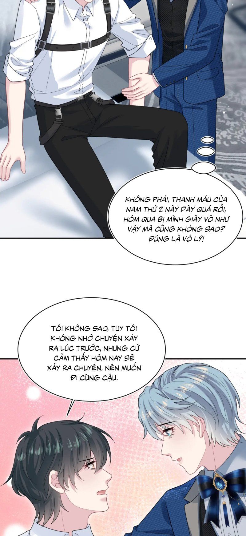 page_17
