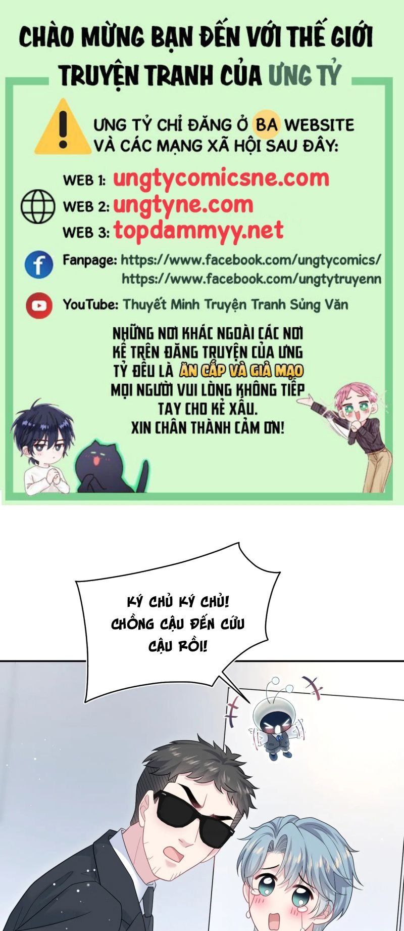 page_1