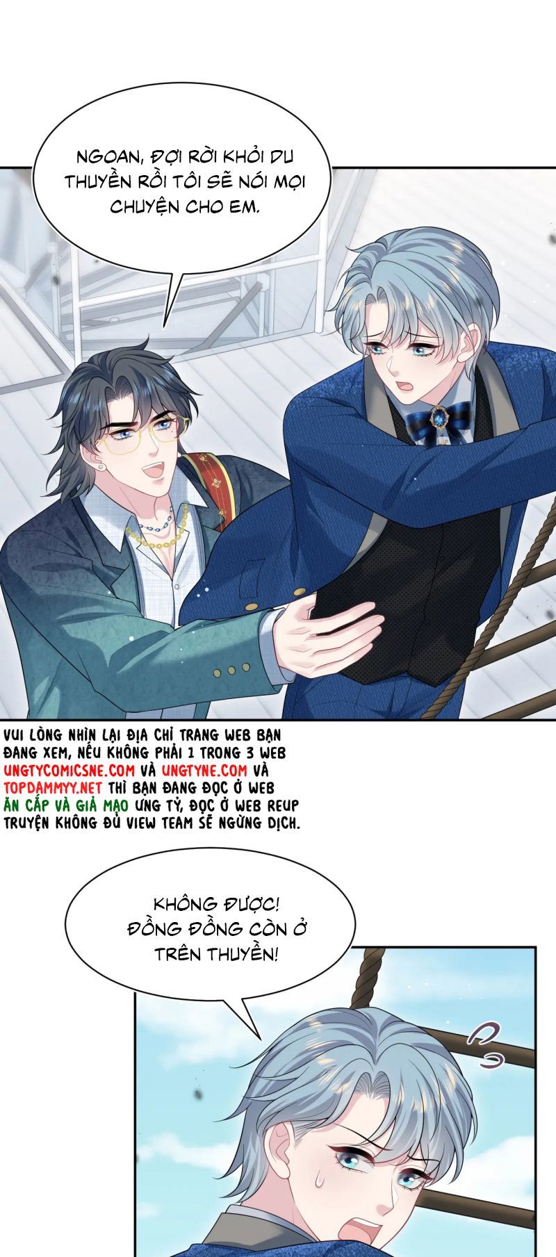 page_12