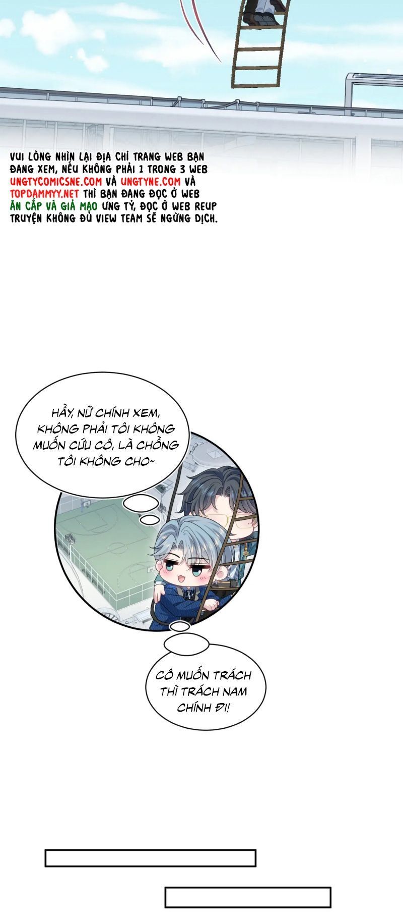 page_16