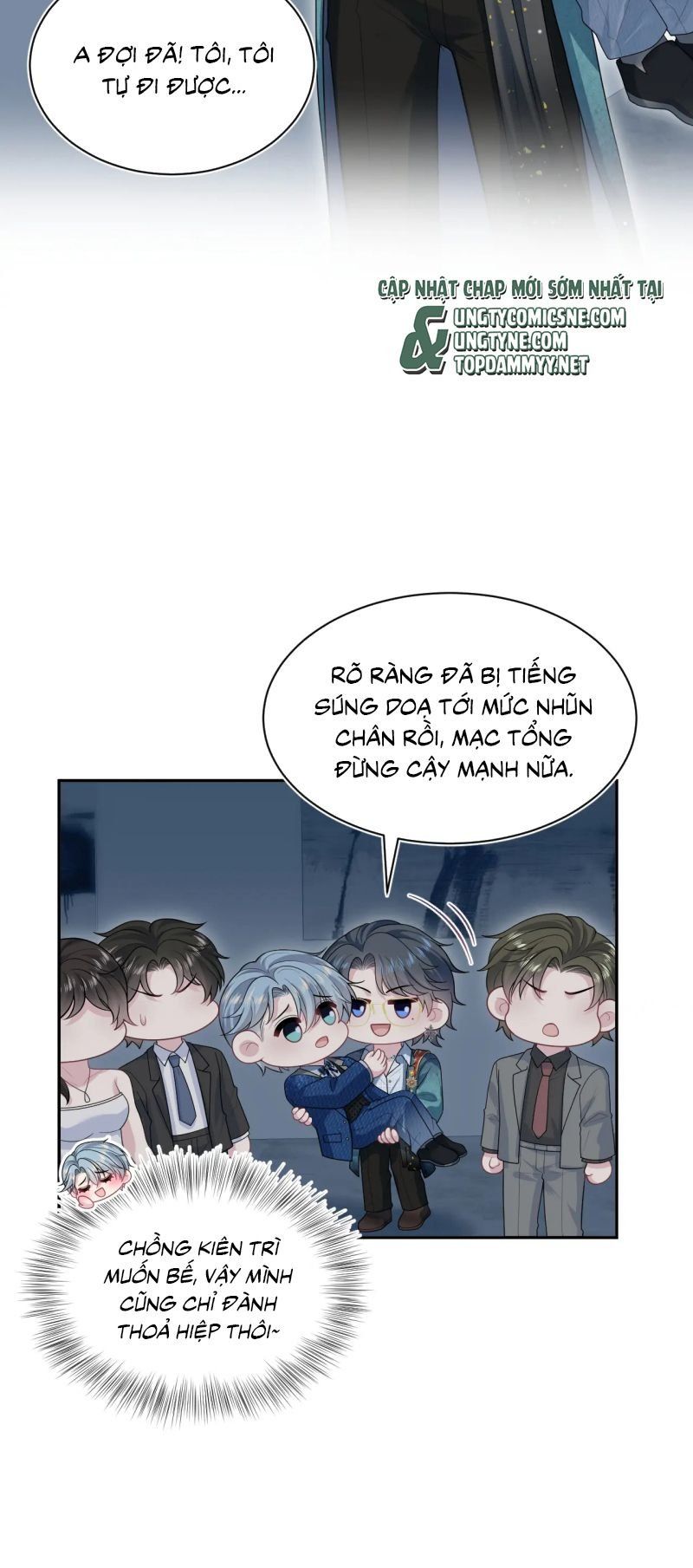 page_7