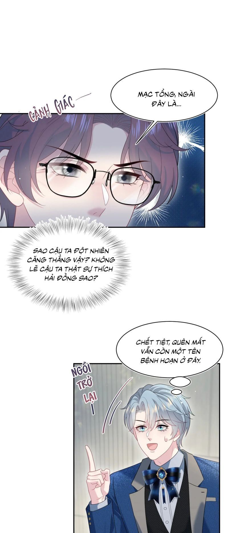 page_11