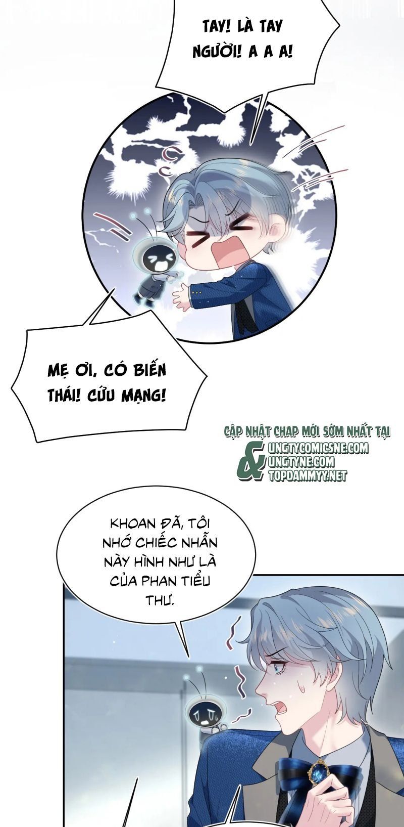 page_17