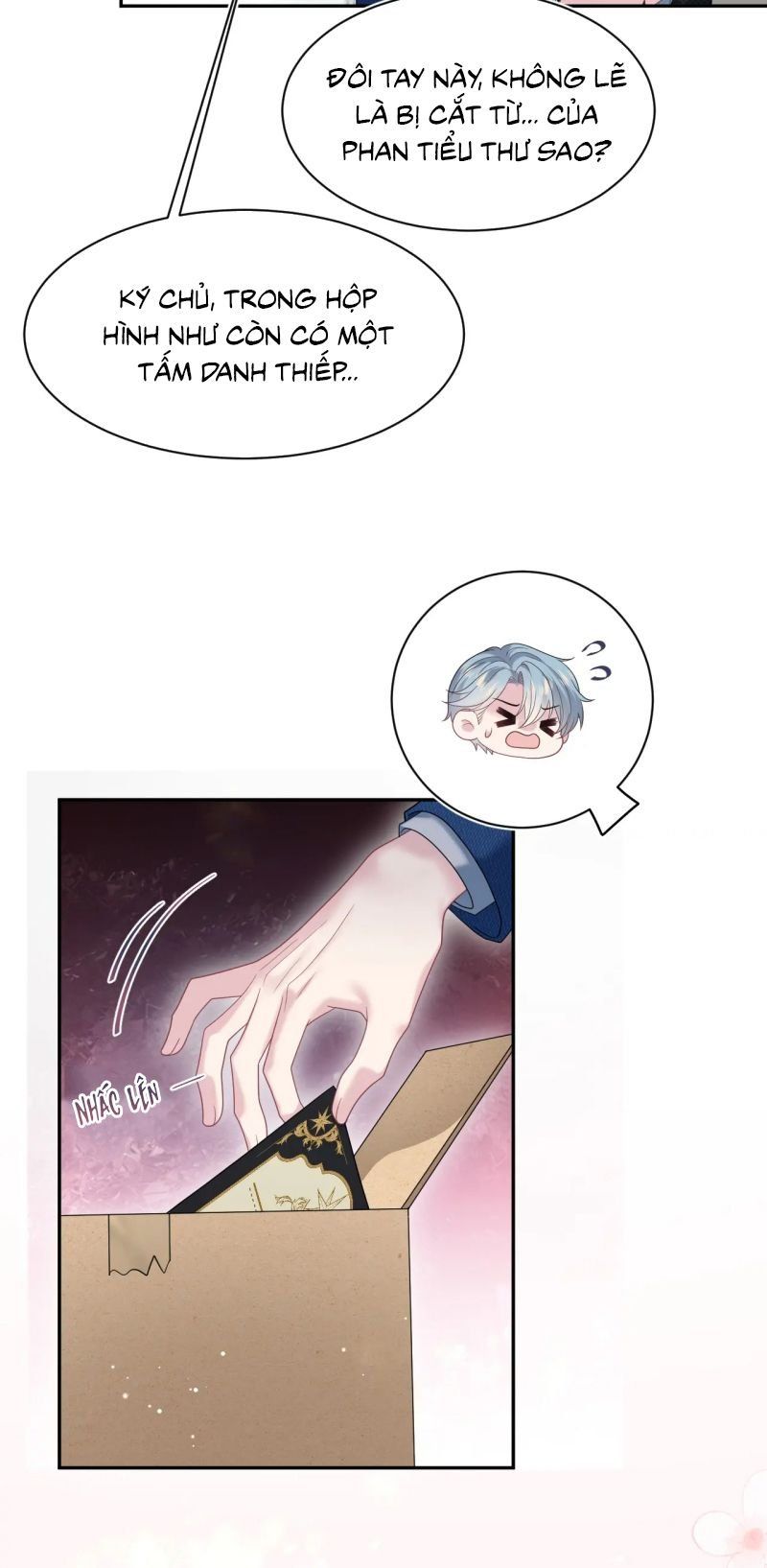 page_18