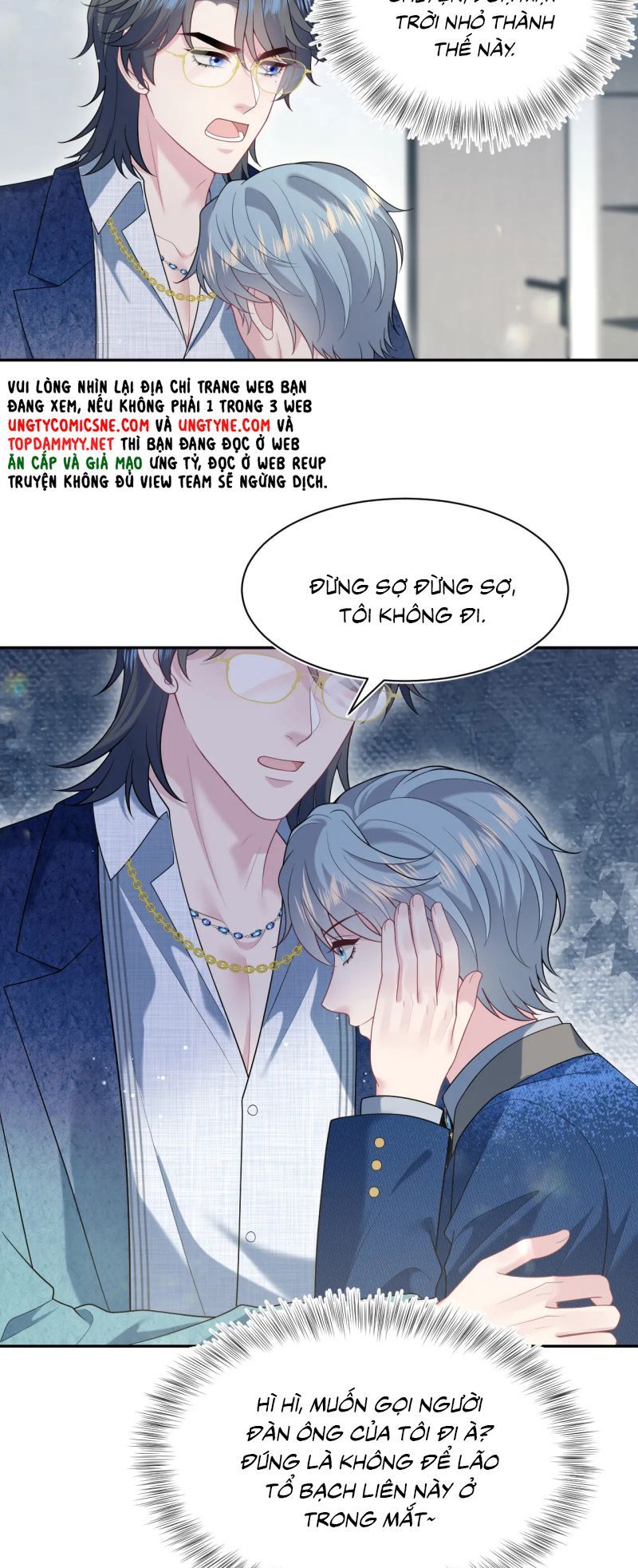 page_4