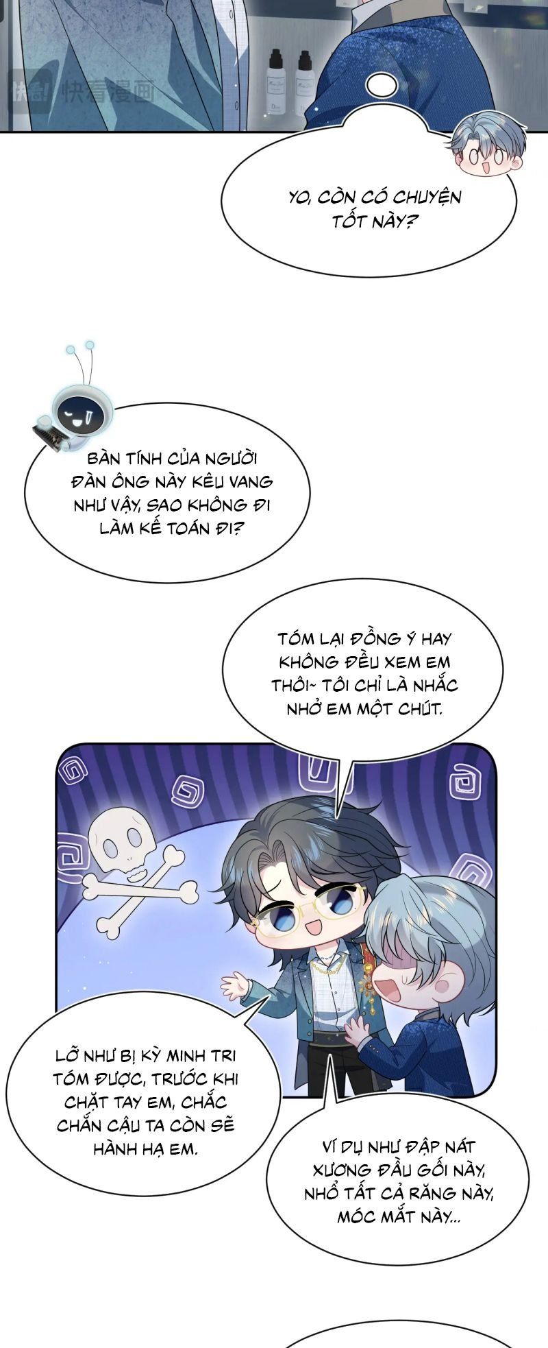 page_8