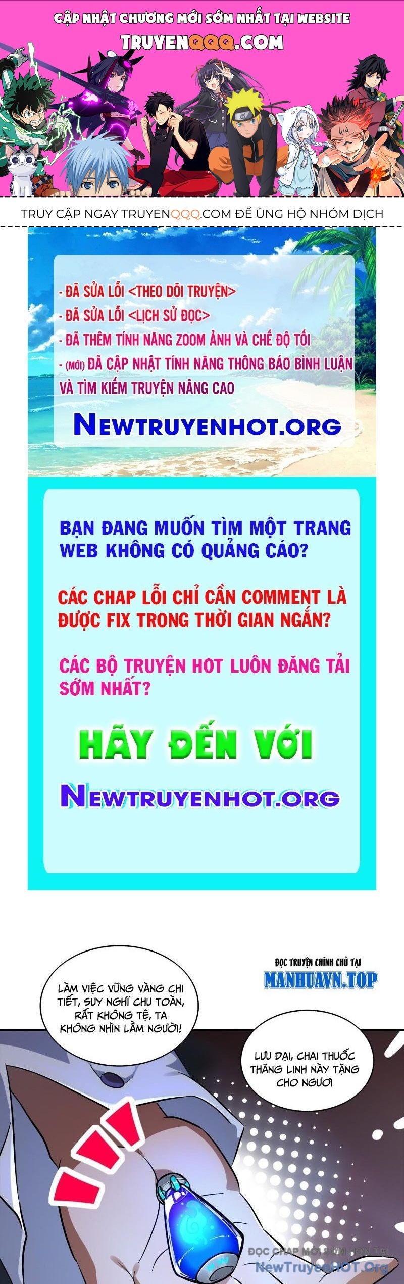 page_0