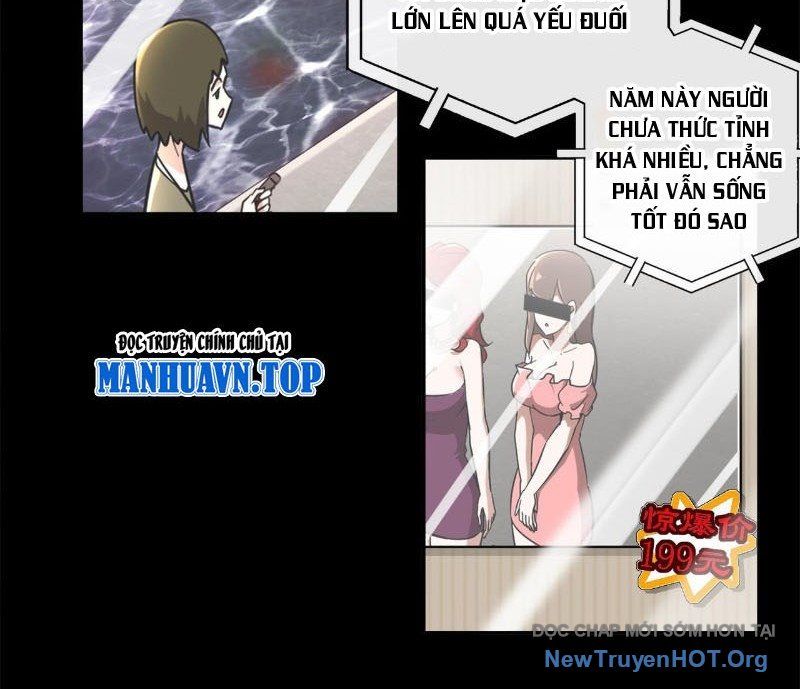 page_21