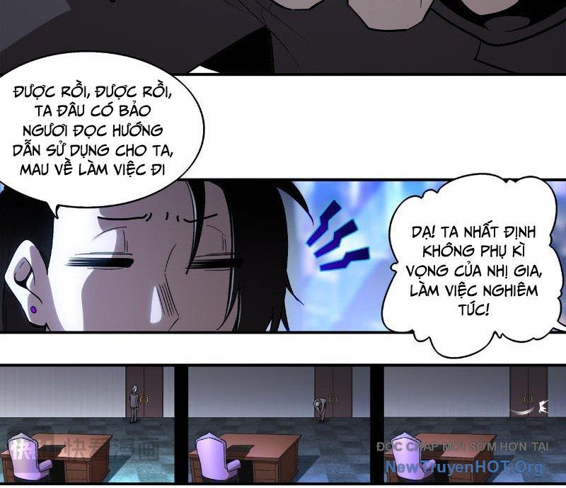 page_6