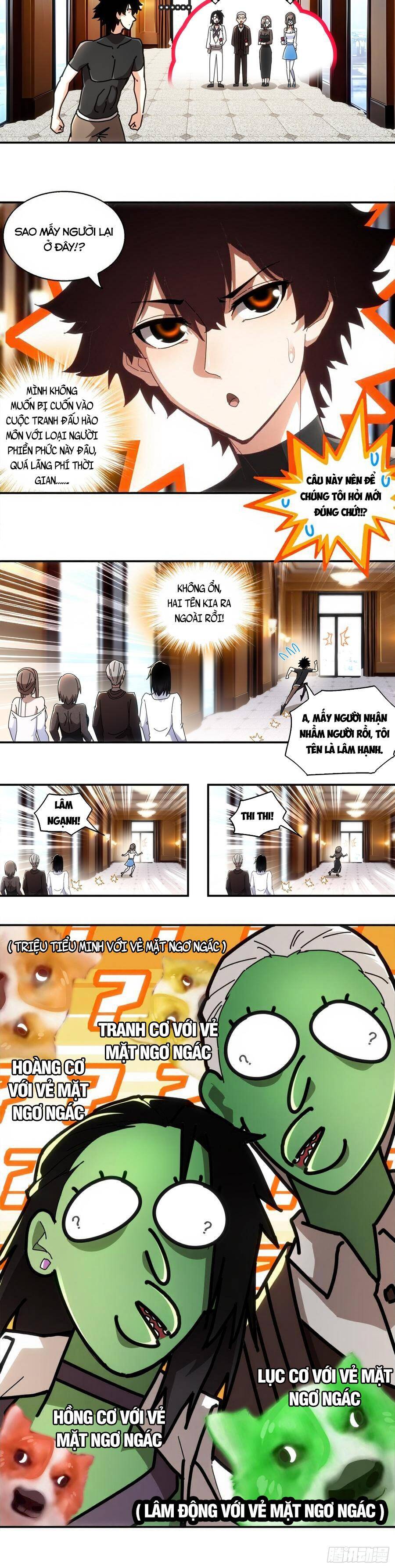 page_5