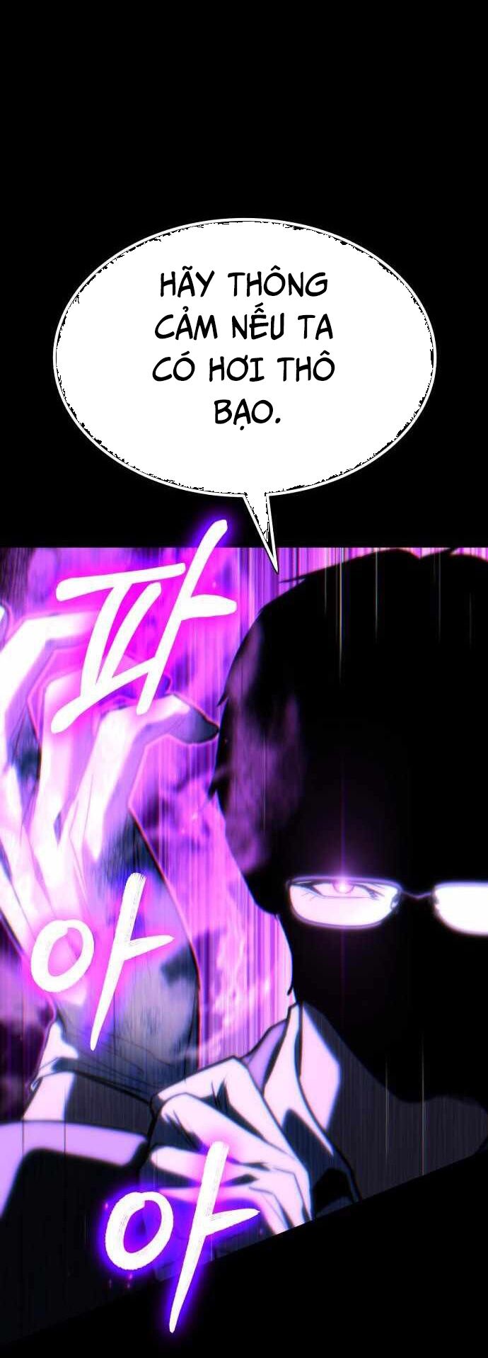 page_81
