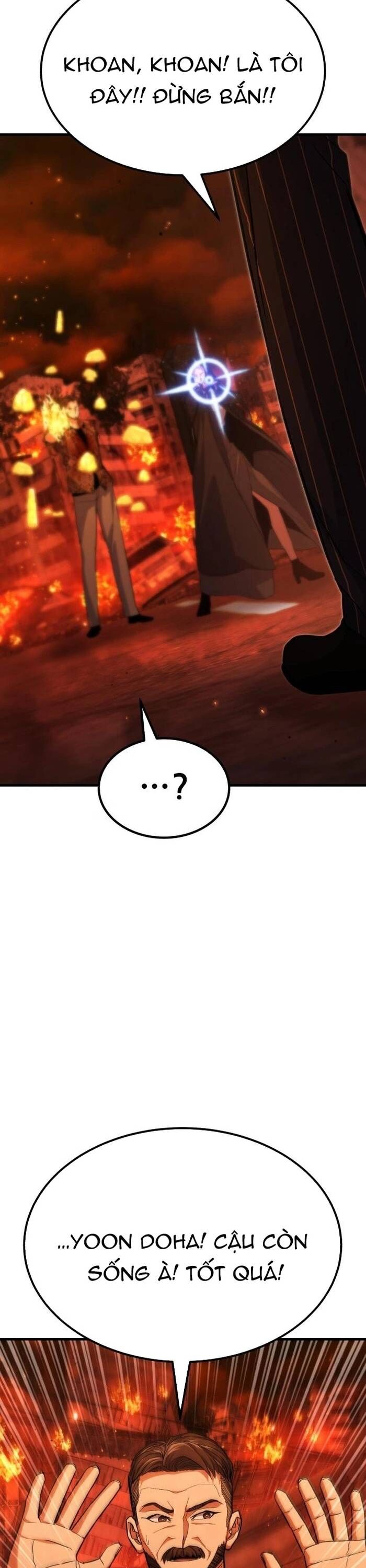 page_57
