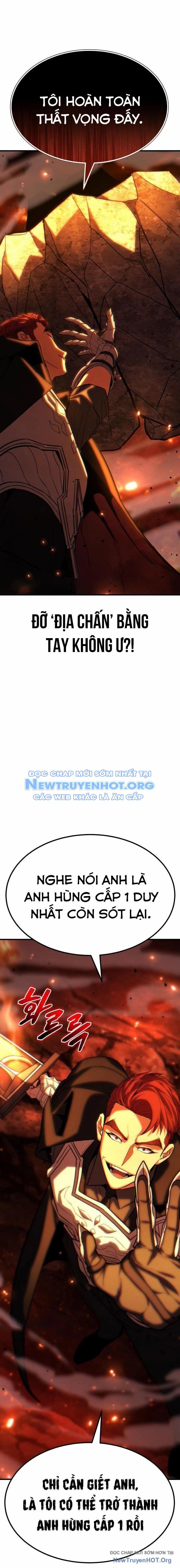 page_23