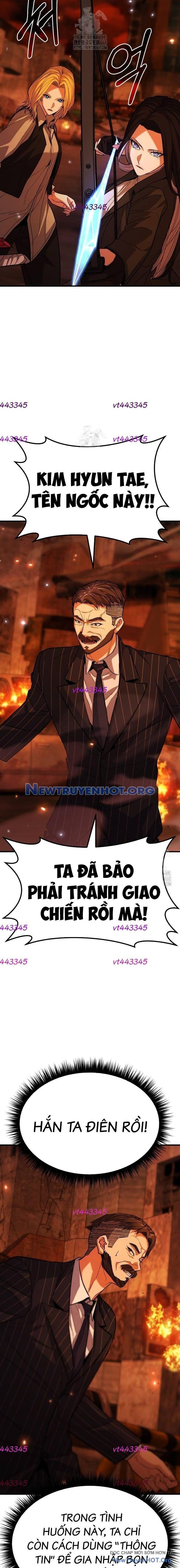 page_16