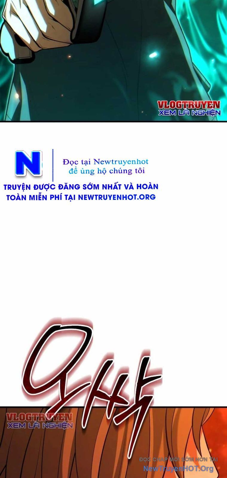 page_17