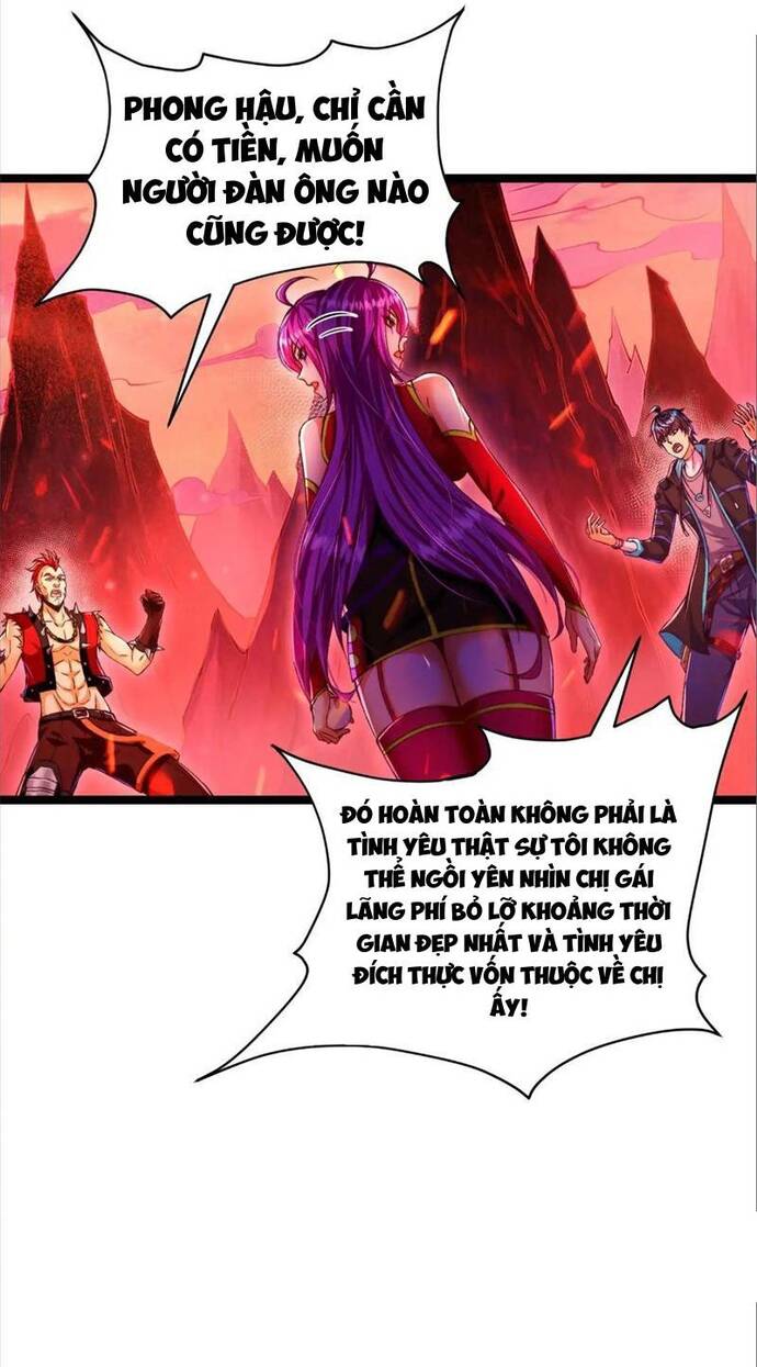 page_13