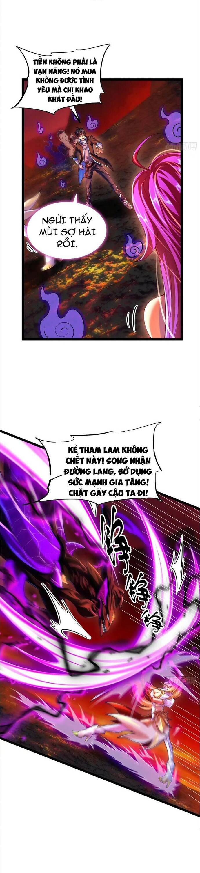 page_4