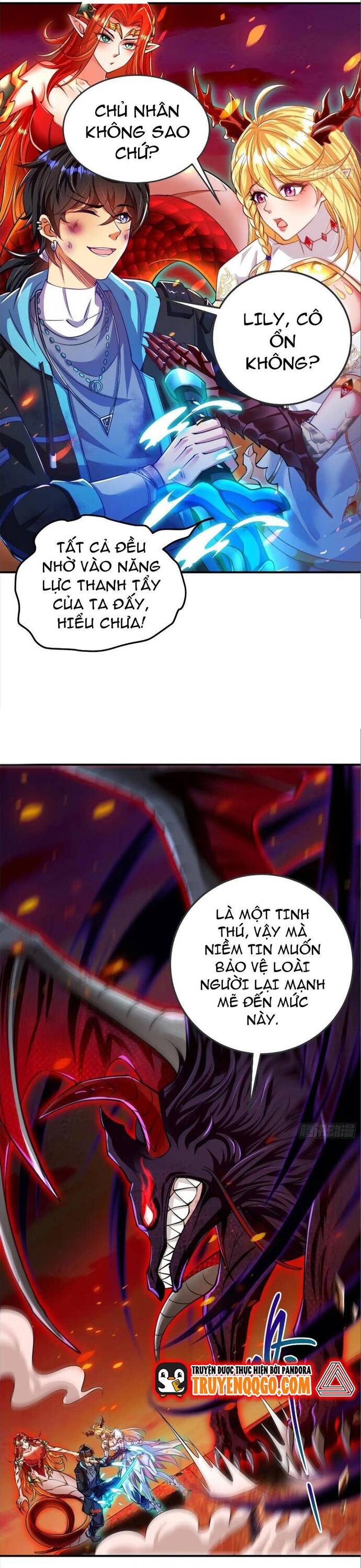 page_17