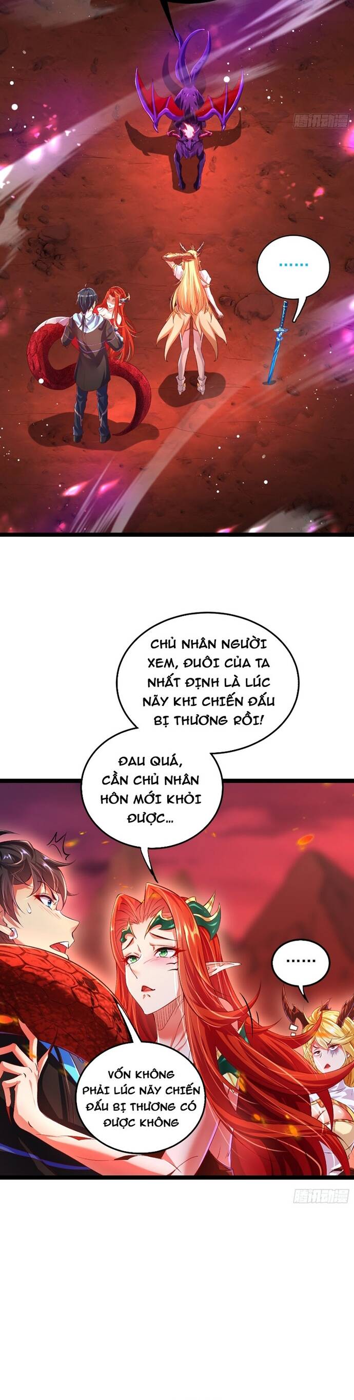 page_17