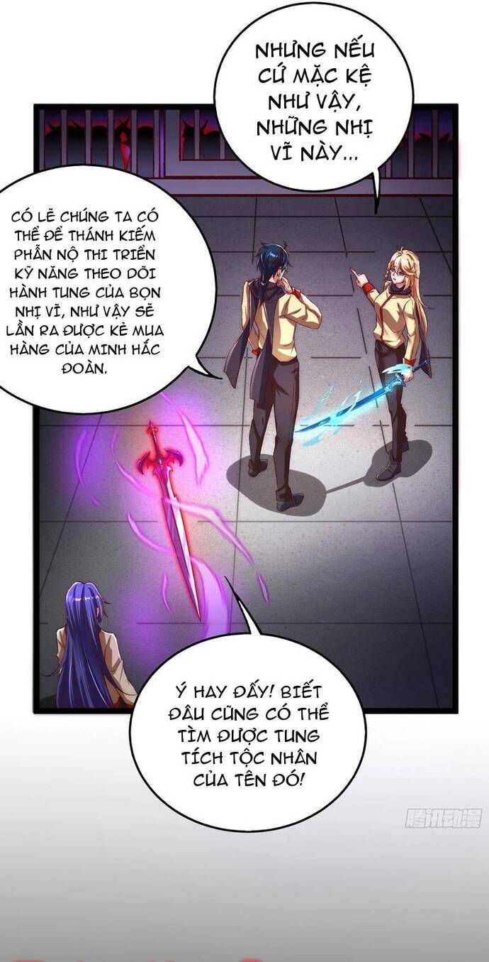 page_2