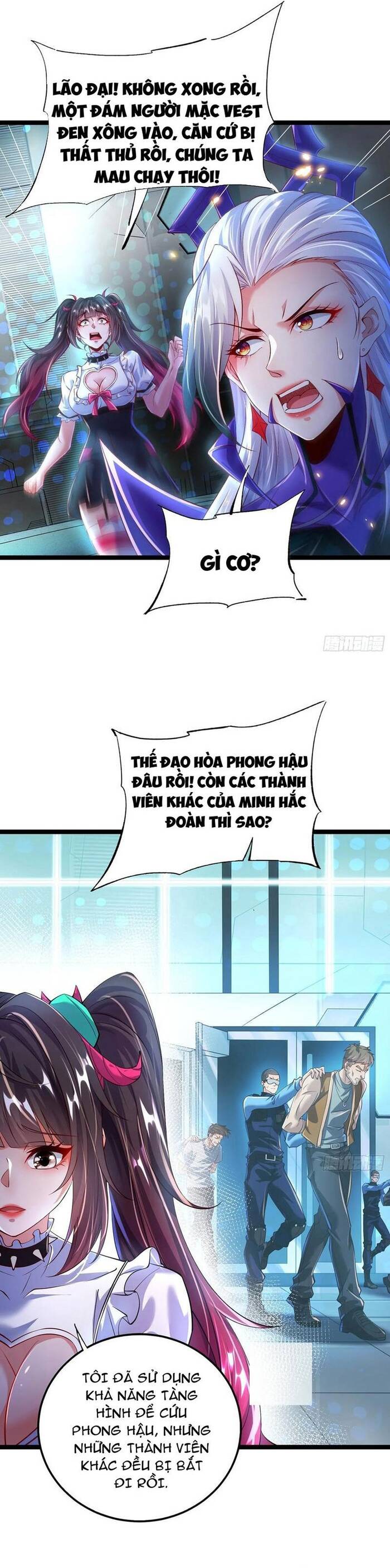 page_15
