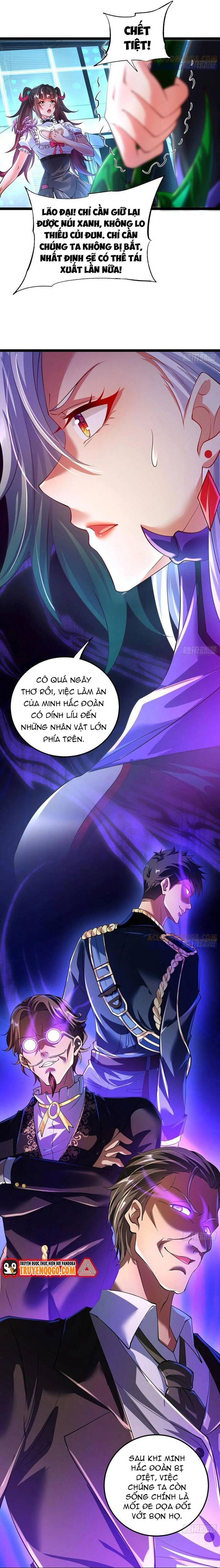 page_16
