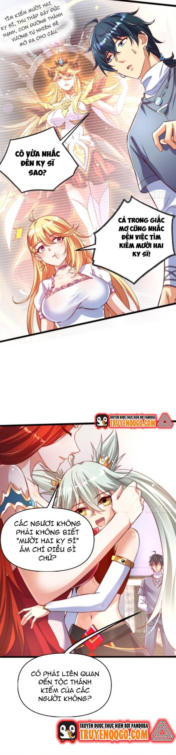page_4