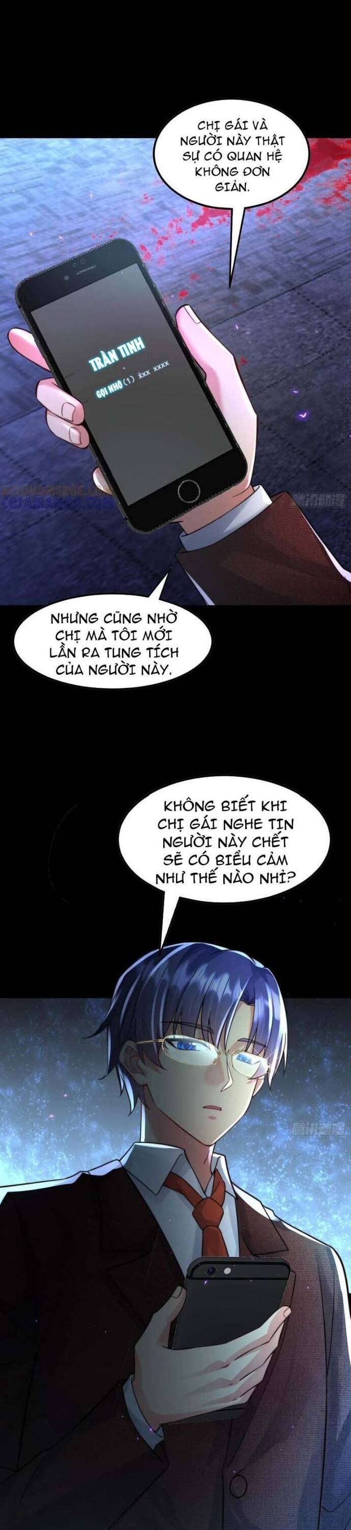 page_11