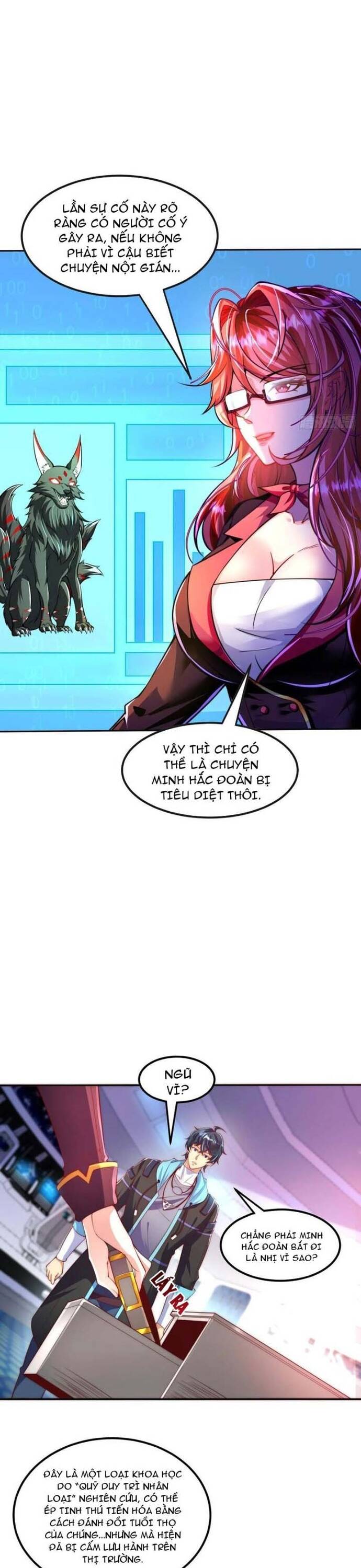 page_3