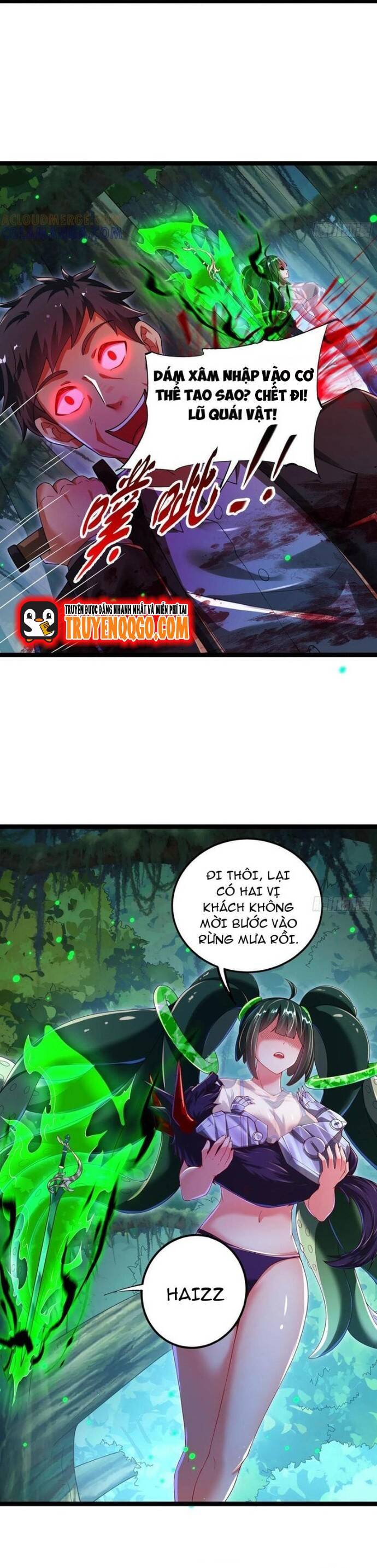 page_11