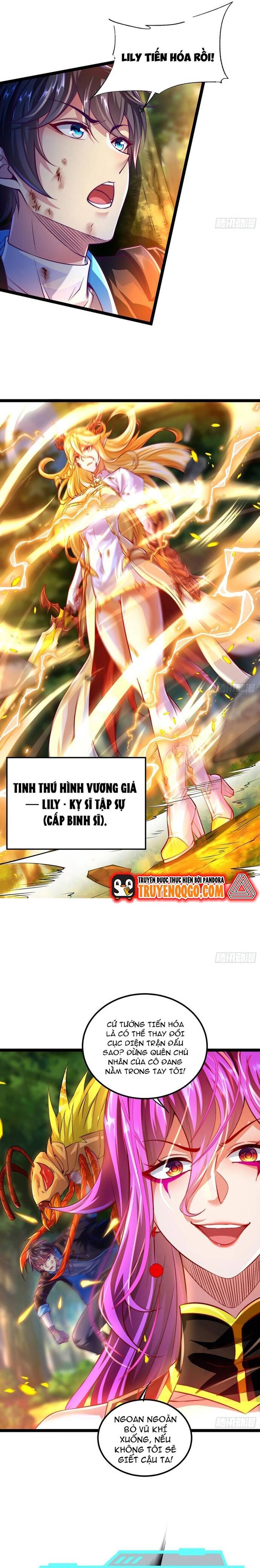 page_11