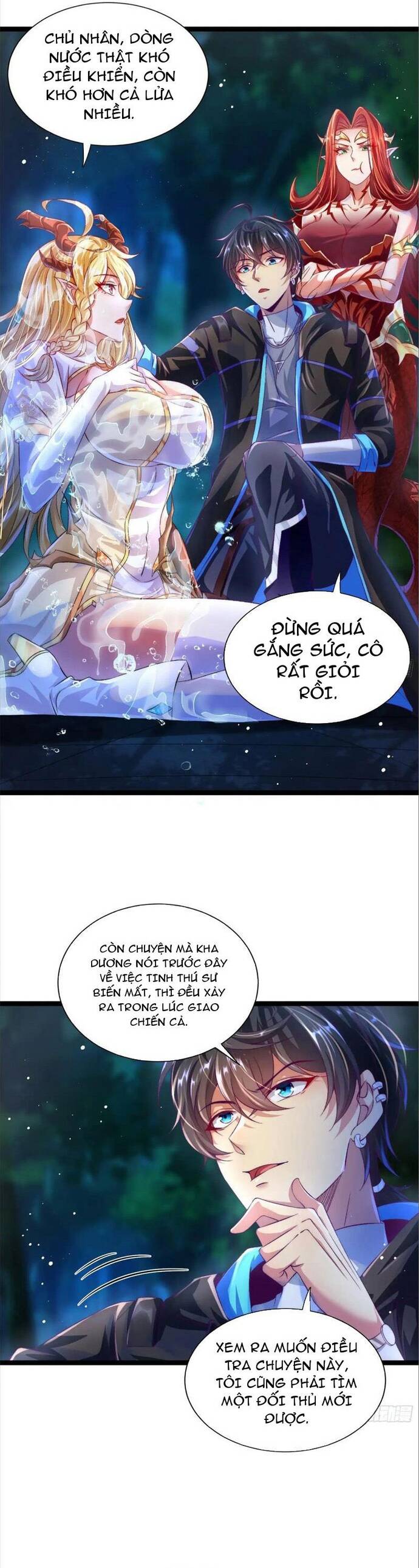 page_4