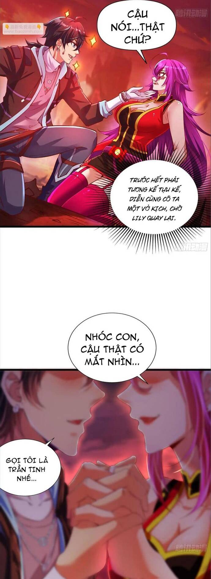 page_17