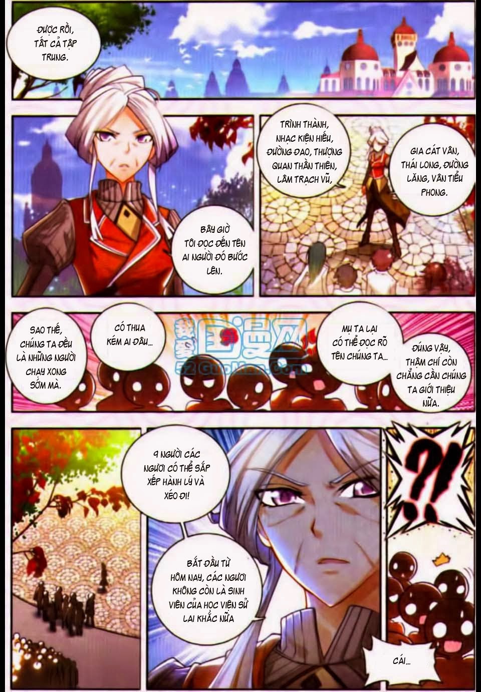 page_12