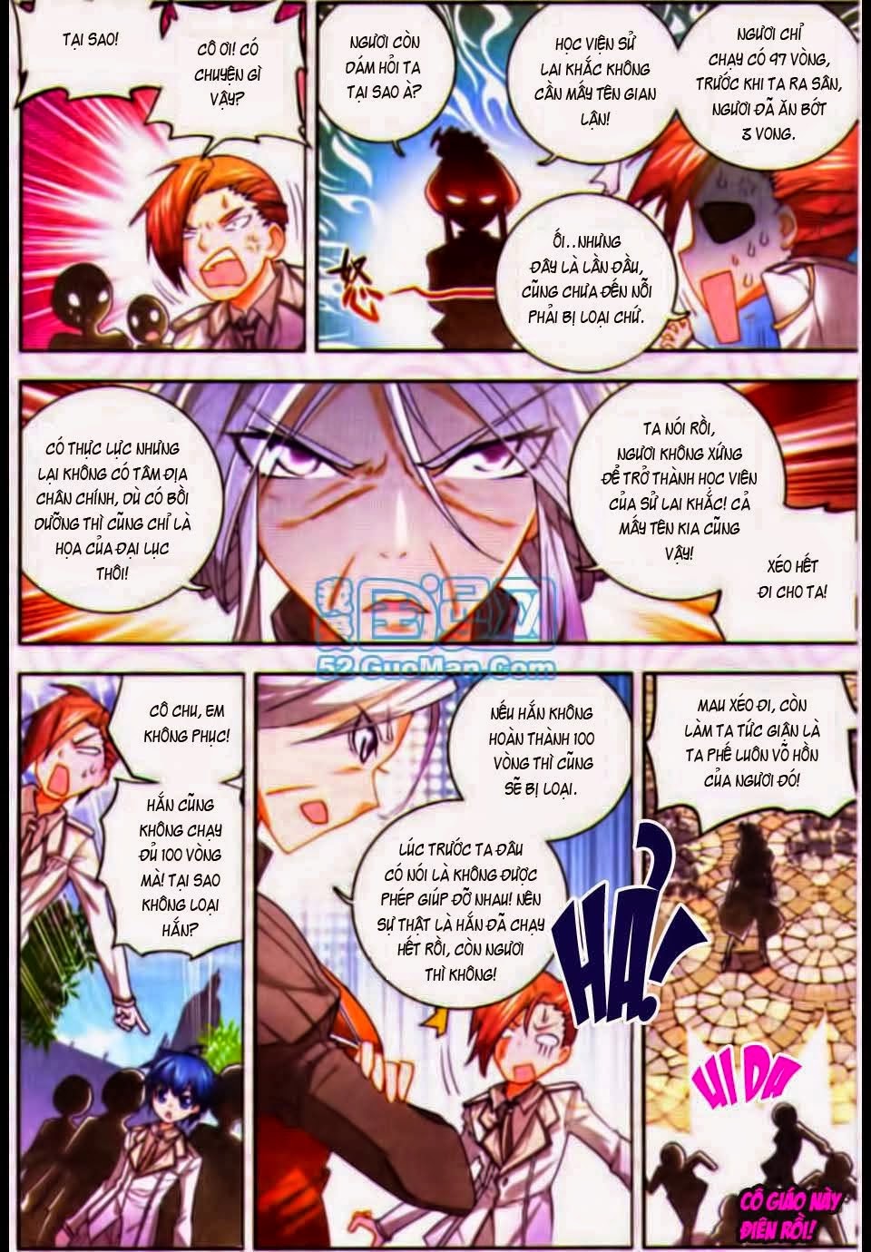 page_13