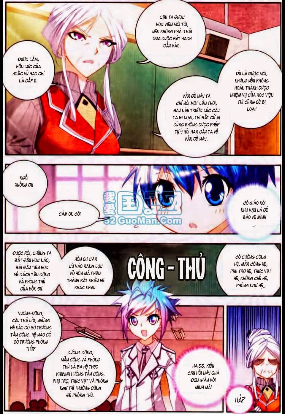 page_16