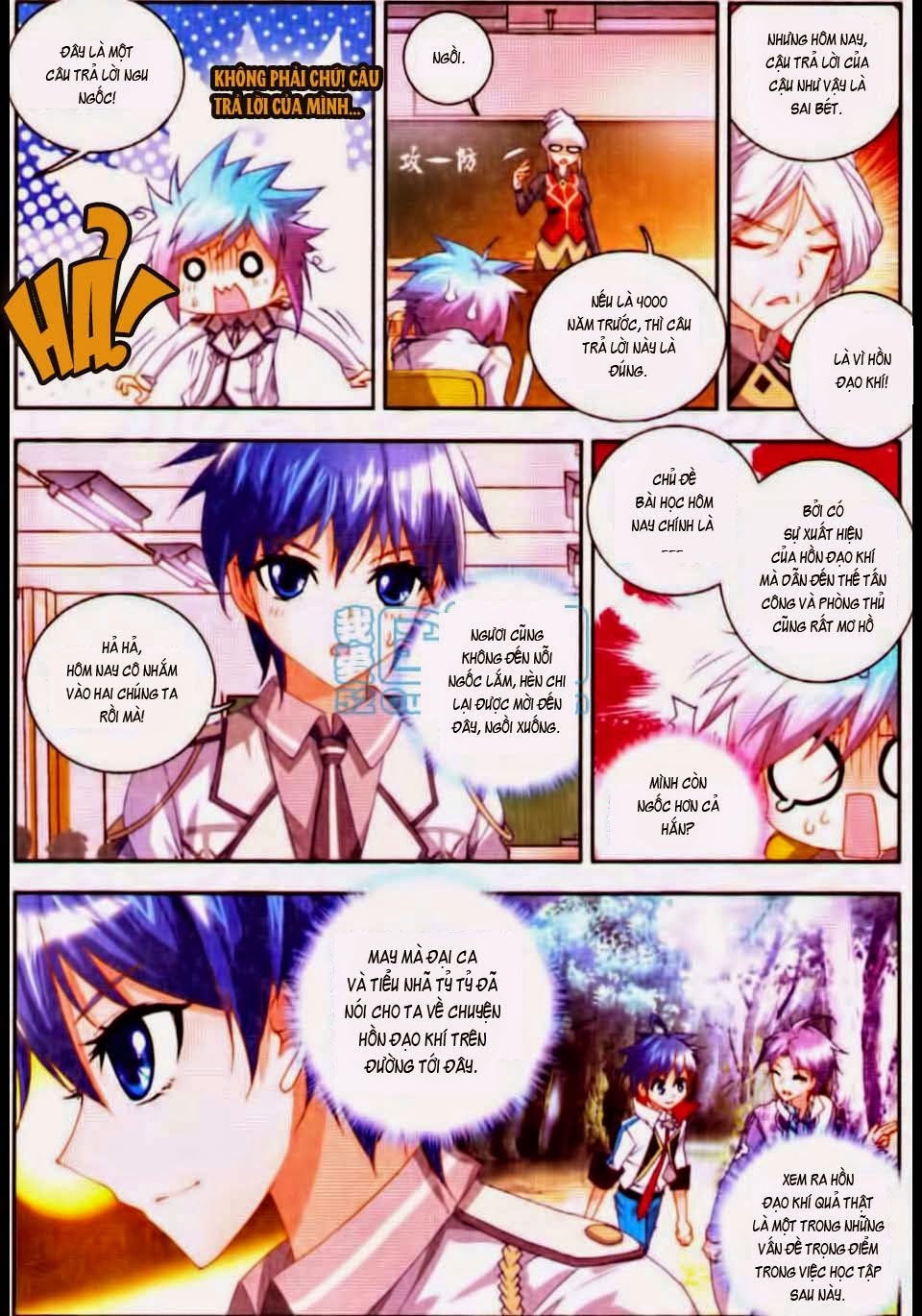 page_17