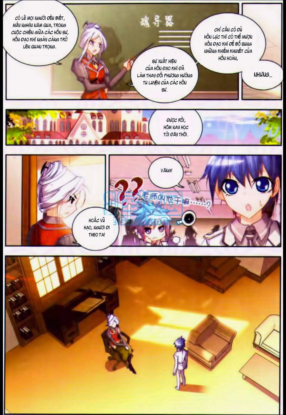 page_18