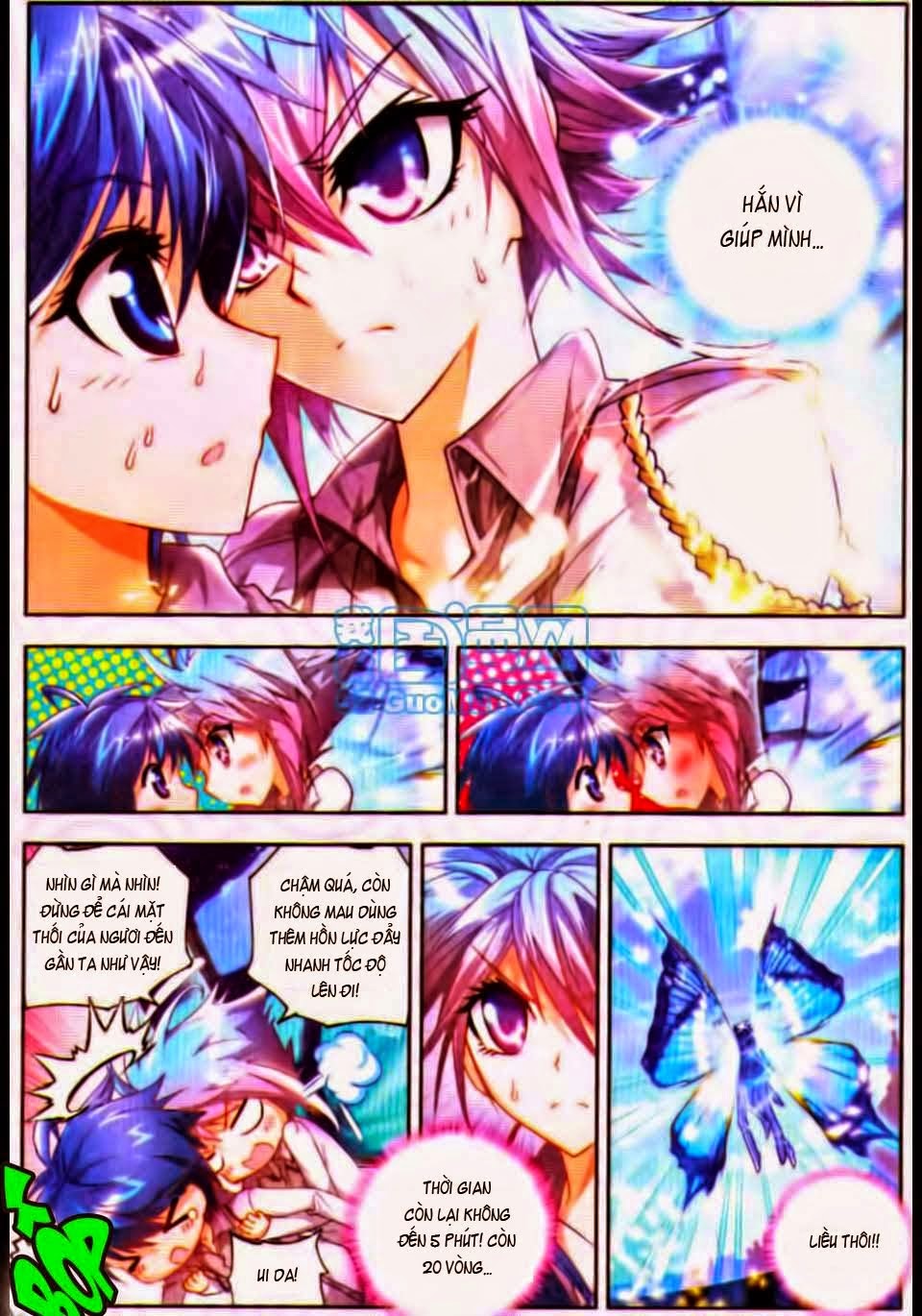 page_4