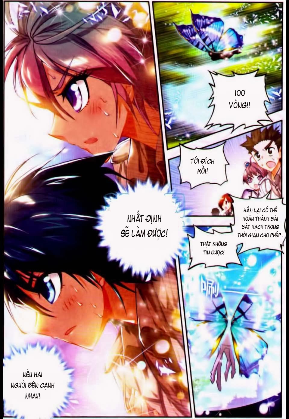 page_7