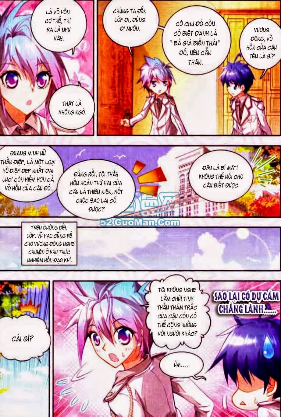 page_17