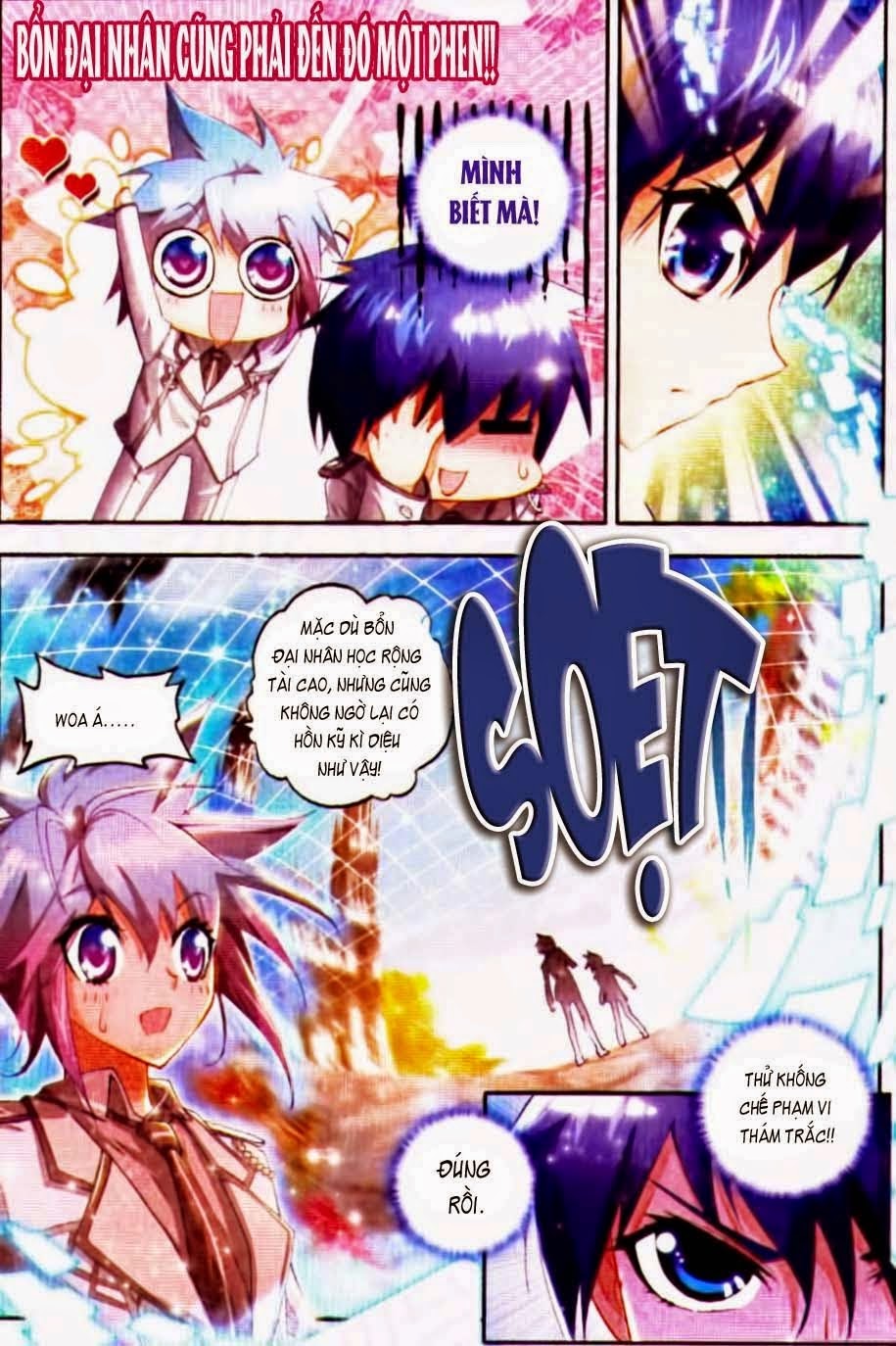 page_18