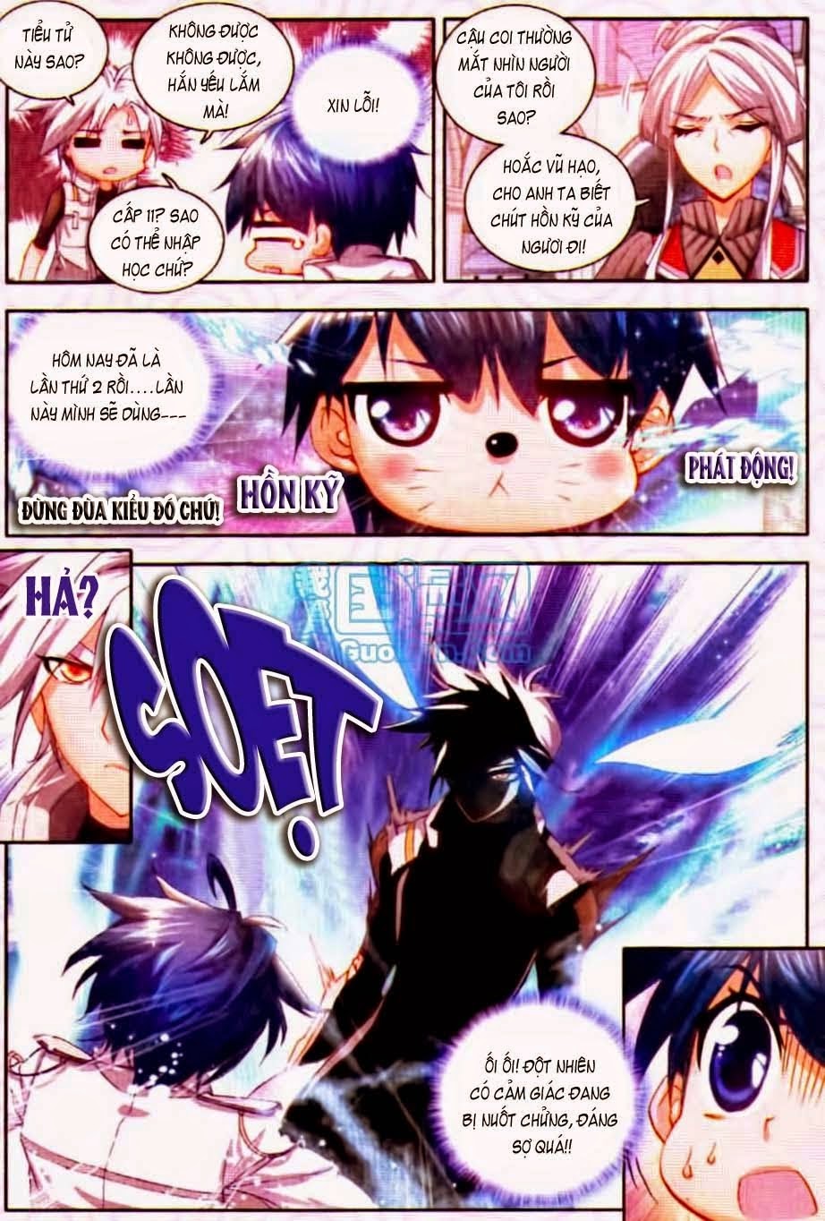 page_4