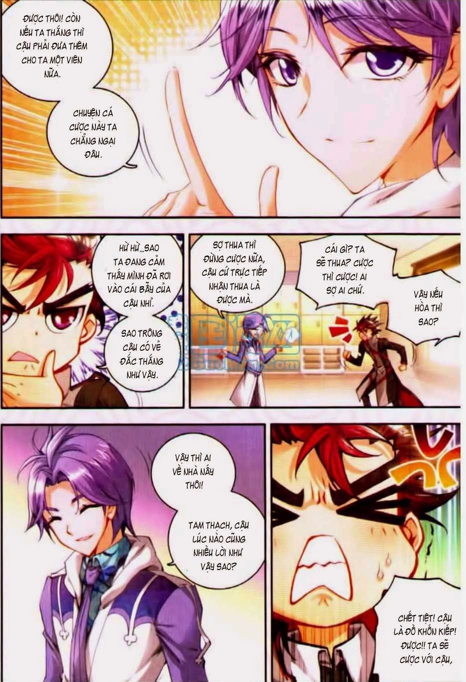 page_17
