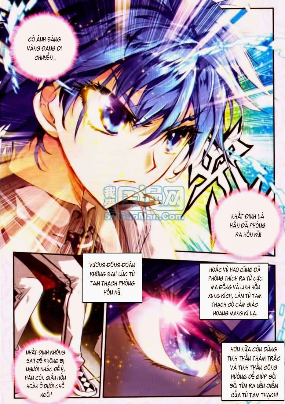 page_13