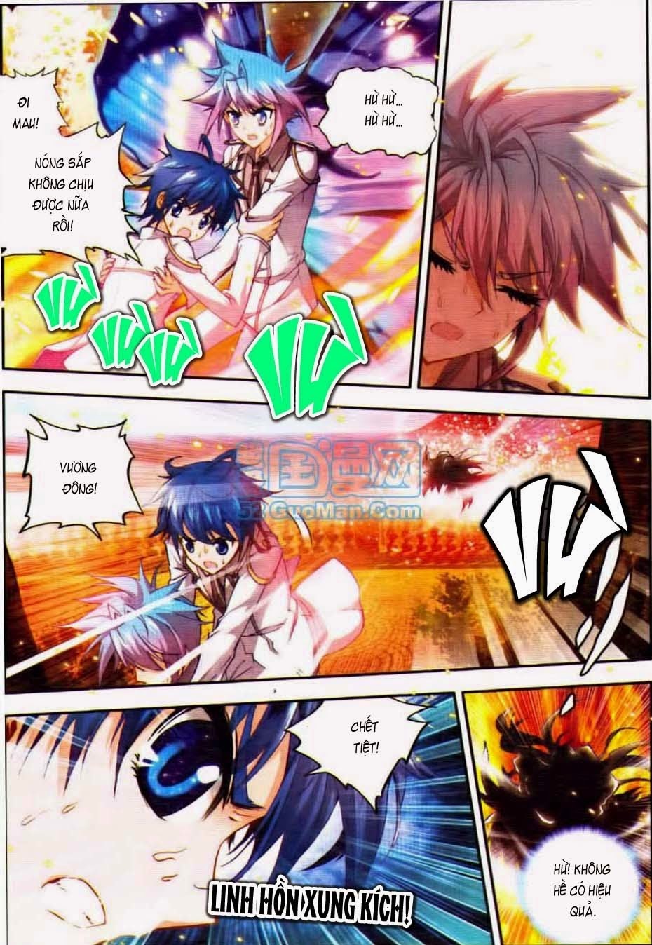 page_7