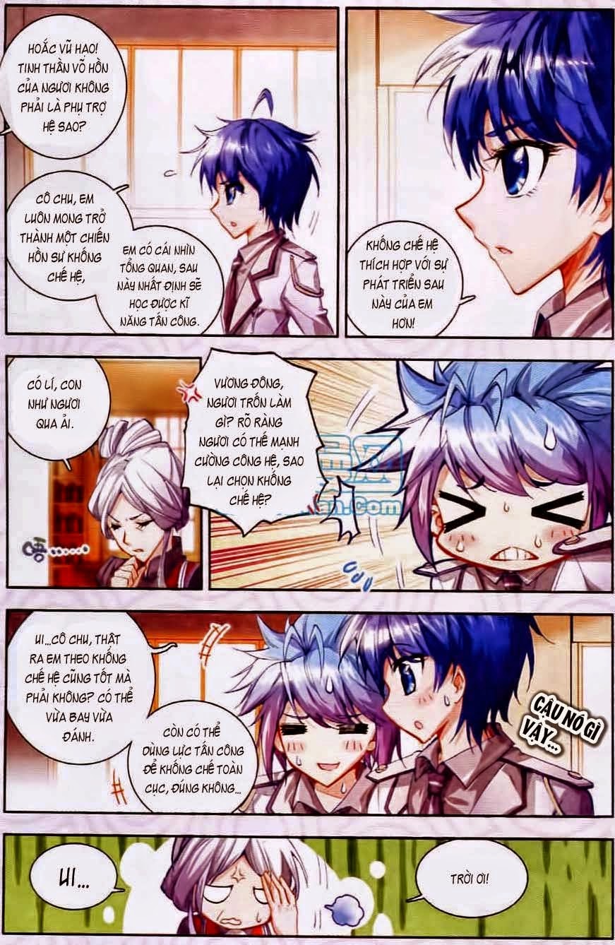 page_16