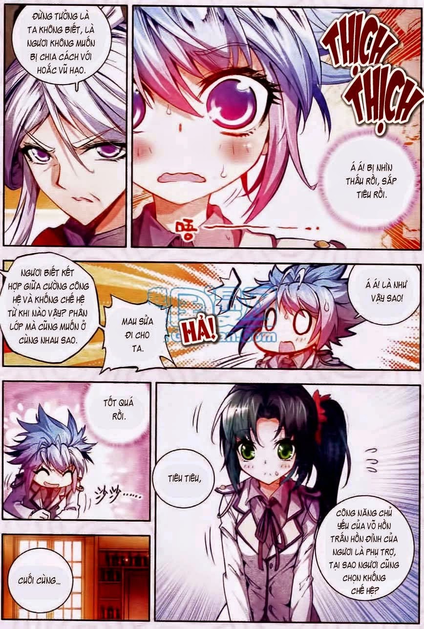 page_17